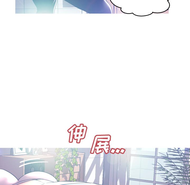 44P - 俏儿媳/媳妇单身中
