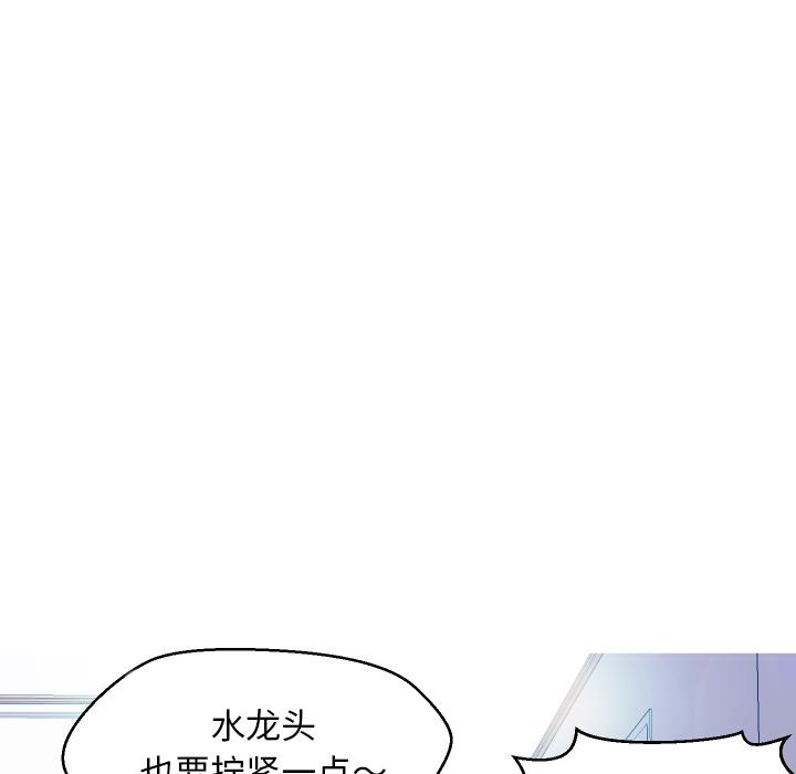 60P - 俏儿媳/媳妇单身中