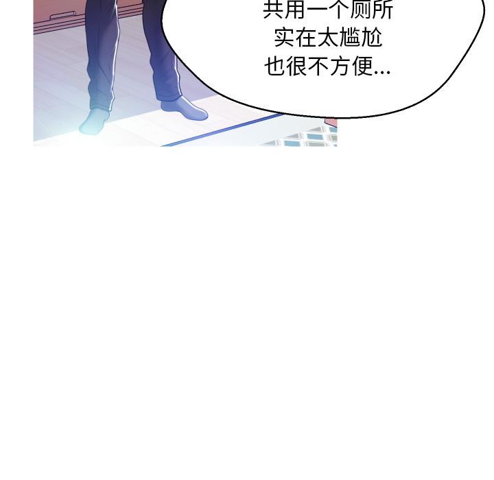 65P - 俏儿媳/媳妇单身中