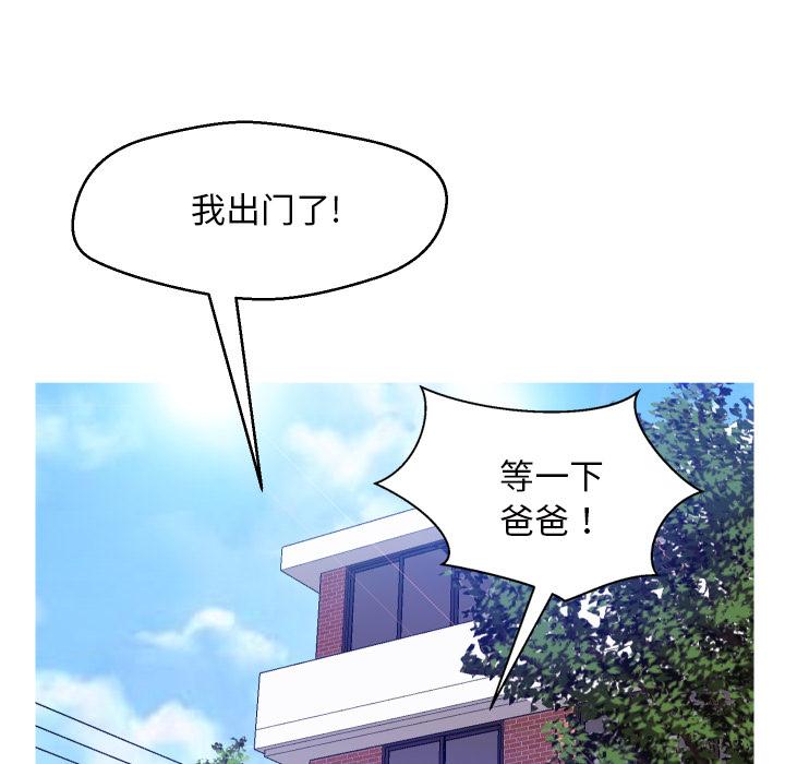 66P - 俏儿媳/媳妇单身中