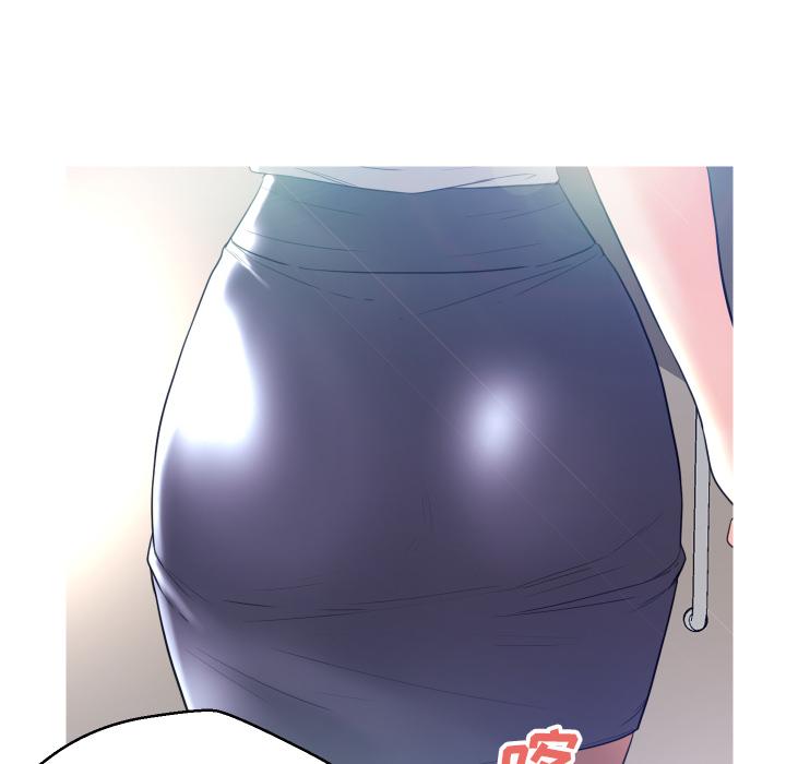 97P - 俏儿媳/媳妇单身中