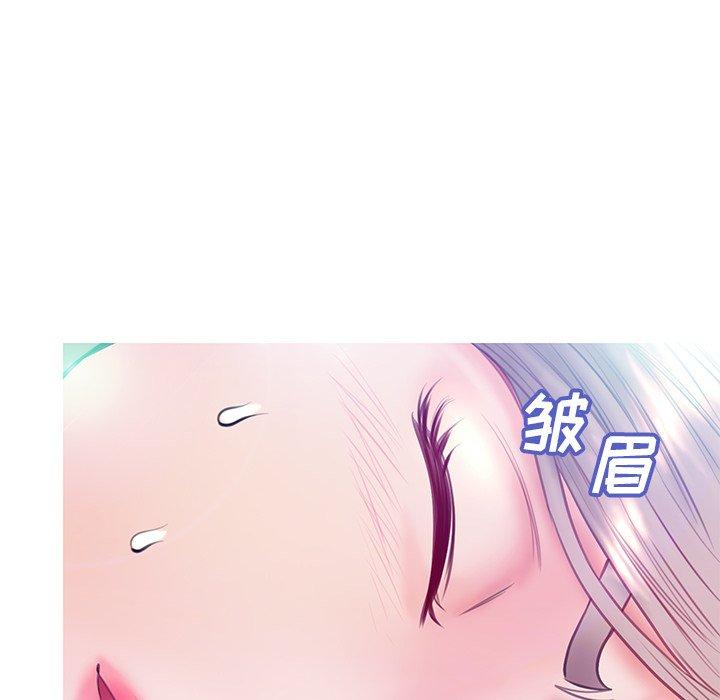 106P - 俏儿媳/媳妇单身中