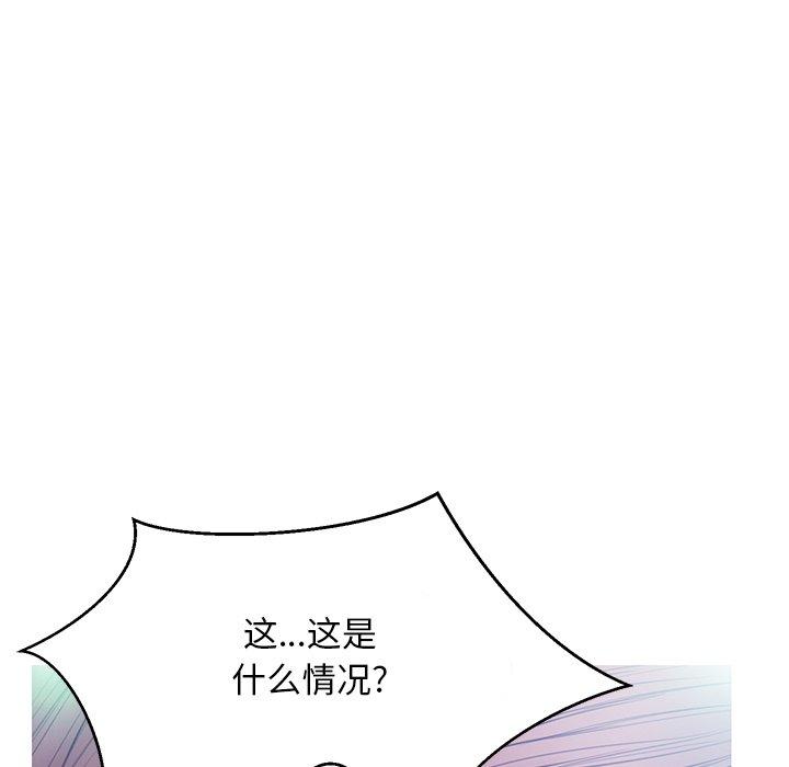 115P - 俏儿媳/媳妇单身中