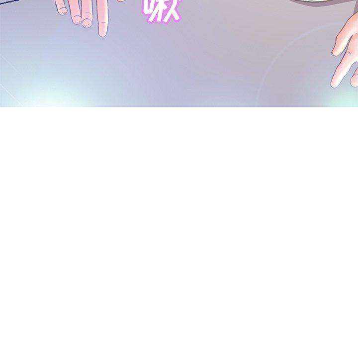 11P - 俏儿媳/媳妇单身中