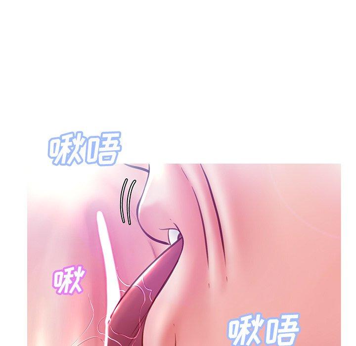 121P - 俏儿媳/媳妇单身中
