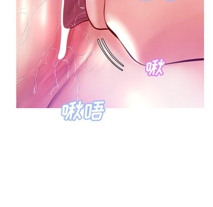 122P - 俏儿媳/媳妇单身中