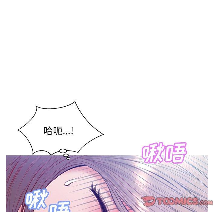 123P - 俏儿媳/媳妇单身中