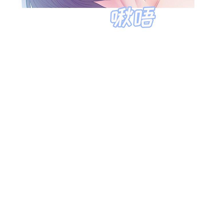 47P - 俏儿媳/媳妇单身中