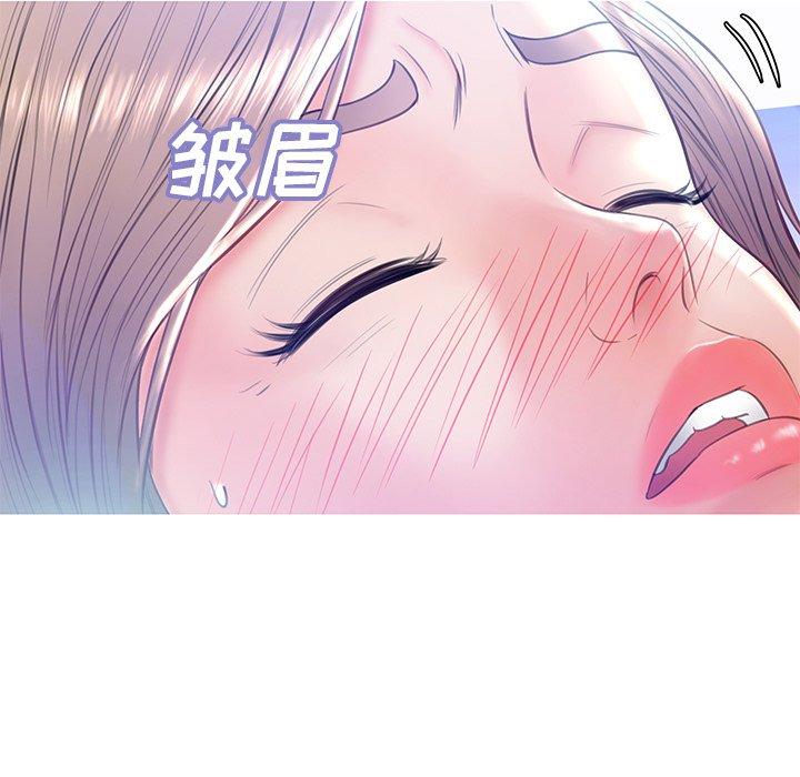 48P - 俏儿媳/媳妇单身中