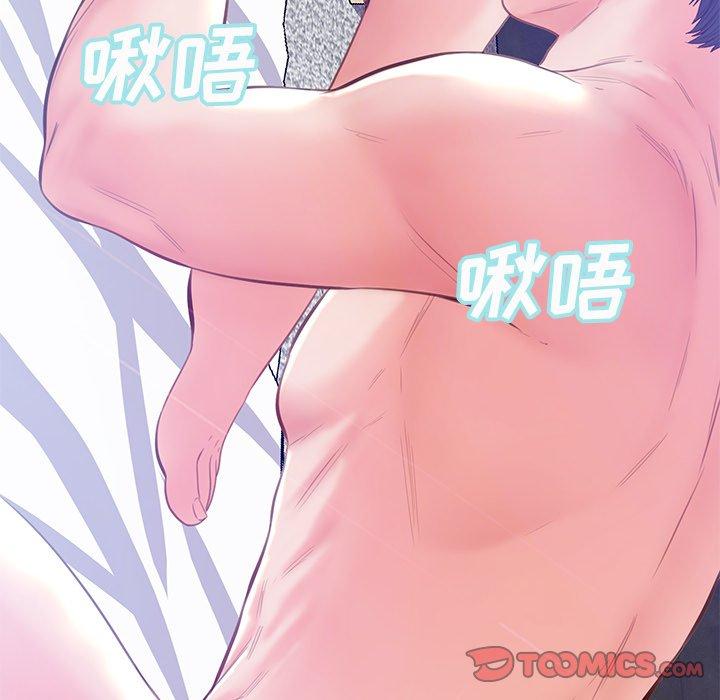 51P - 俏儿媳/媳妇单身中