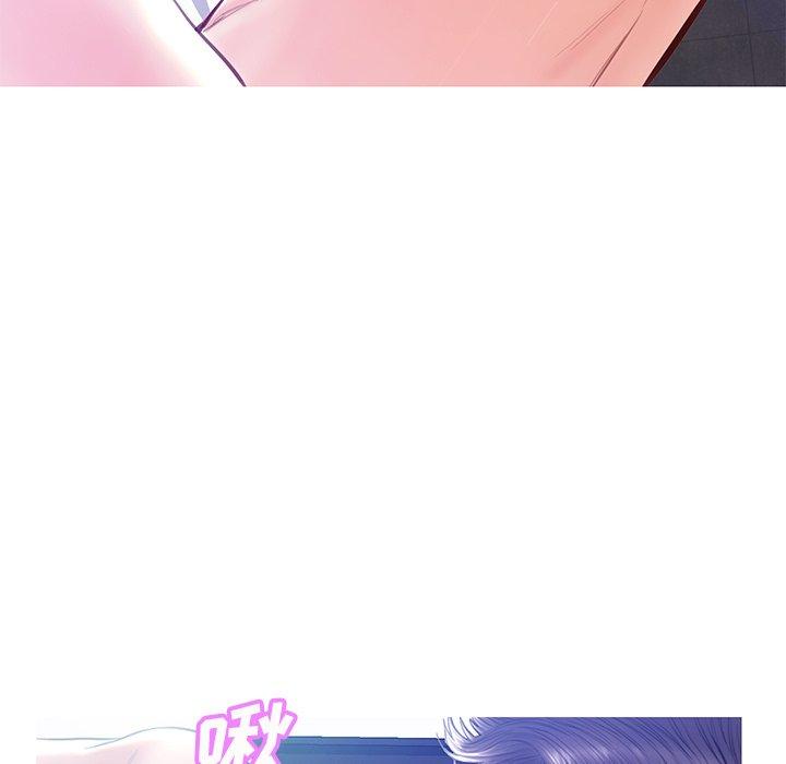 52P - 俏儿媳/媳妇单身中
