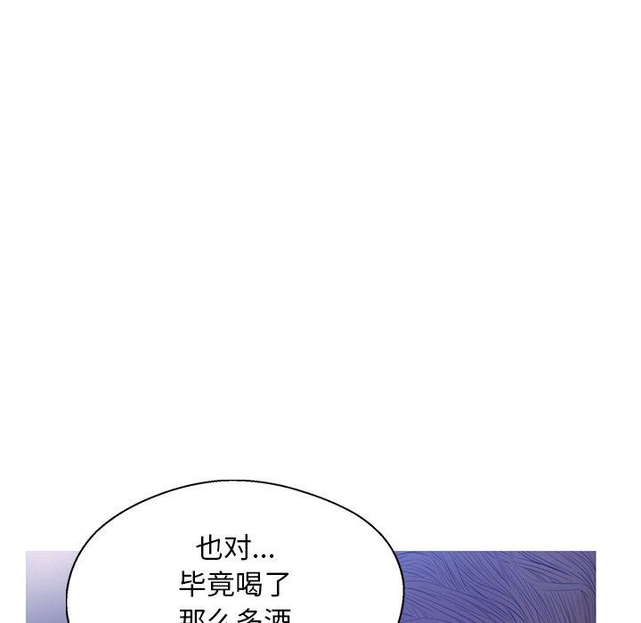 63P - 俏儿媳/媳妇单身中