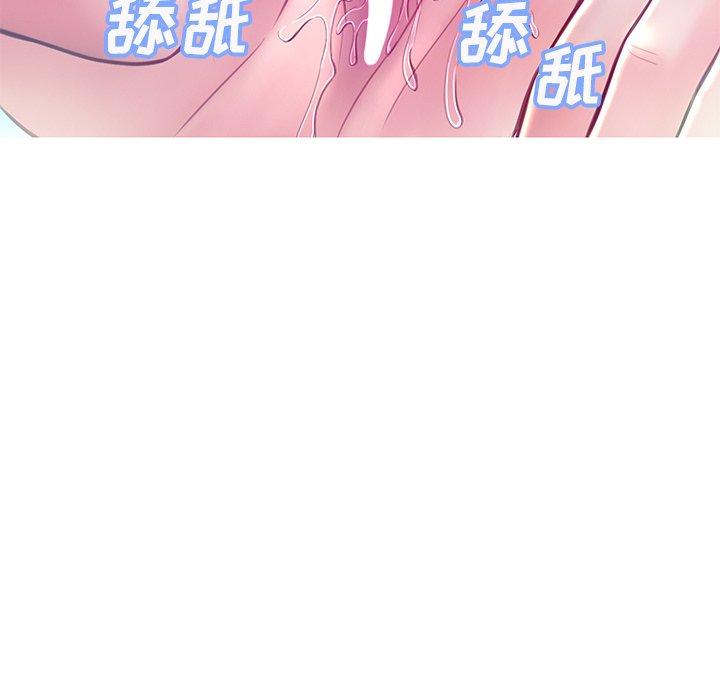 70P - 俏儿媳/媳妇单身中