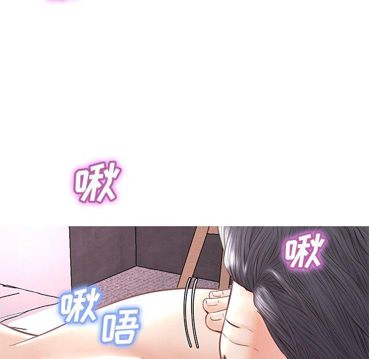 96P - 俏儿媳/媳妇单身中