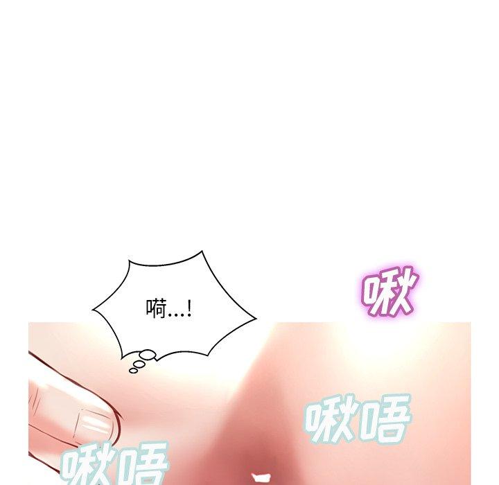 98P - 俏儿媳/媳妇单身中