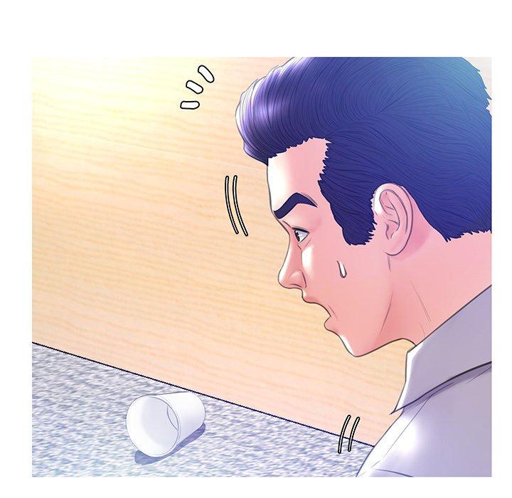 102P - 俏儿媳/媳妇单身中