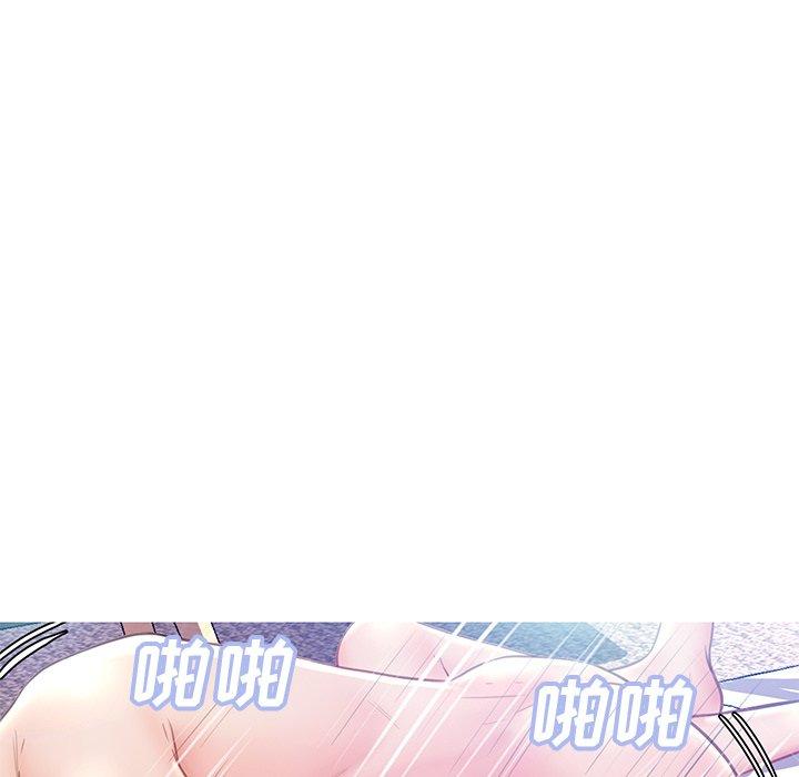 109P - 俏儿媳/媳妇单身中