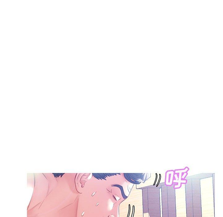 118P - 俏儿媳/媳妇单身中
