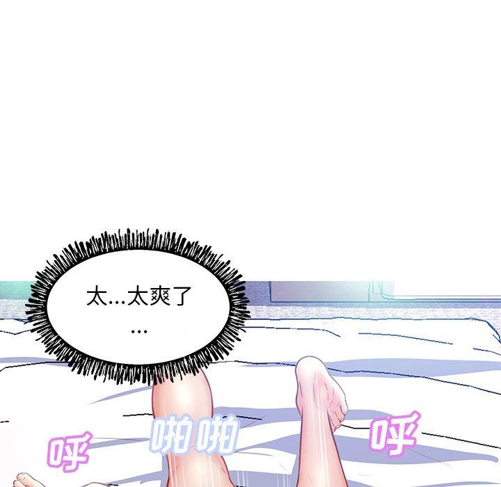 120P - 俏儿媳/媳妇单身中