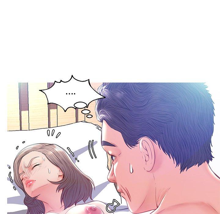 33P - 俏儿媳/媳妇单身中