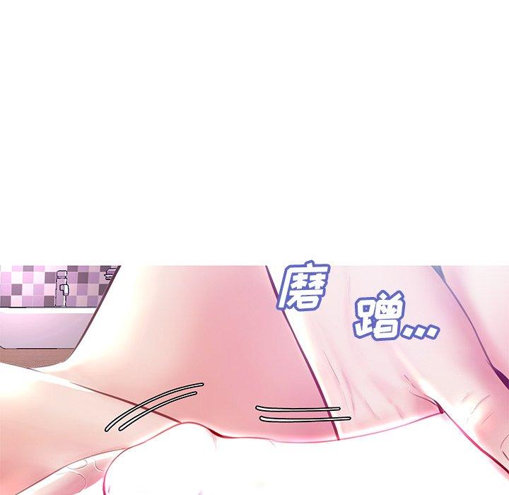 44P - 俏儿媳/媳妇单身中