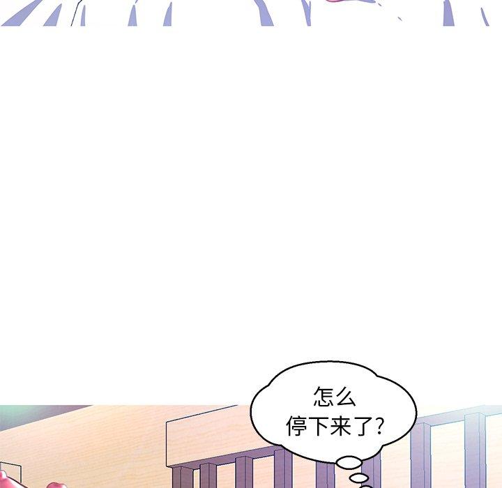68P - 俏儿媳/媳妇单身中