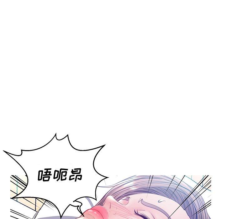 102P - 俏儿媳/媳妇单身中