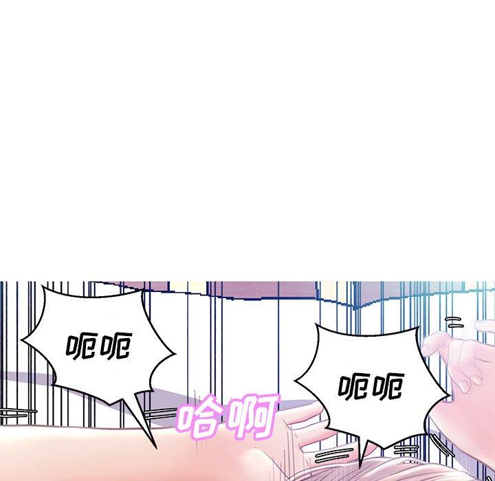 104P - 俏儿媳/媳妇单身中