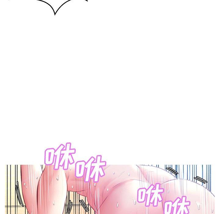 112P - 俏儿媳/媳妇单身中