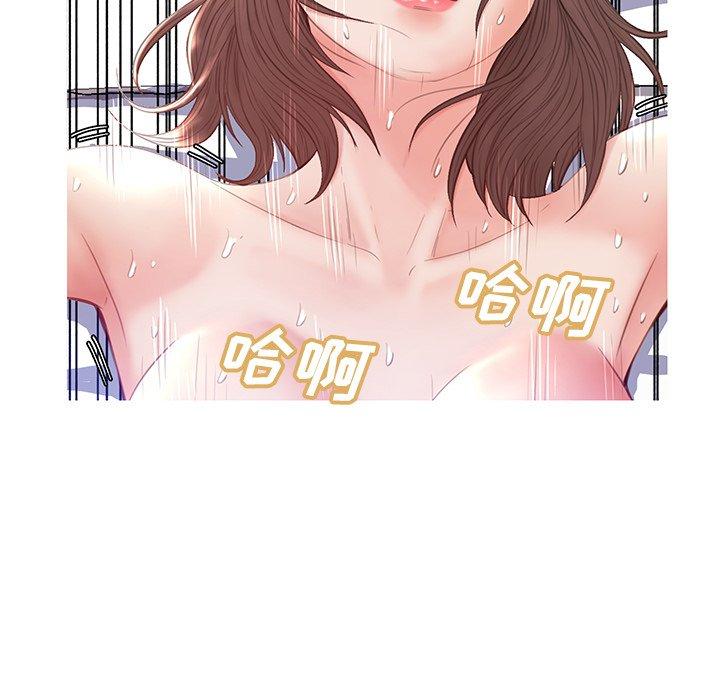 119P - 俏儿媳/媳妇单身中