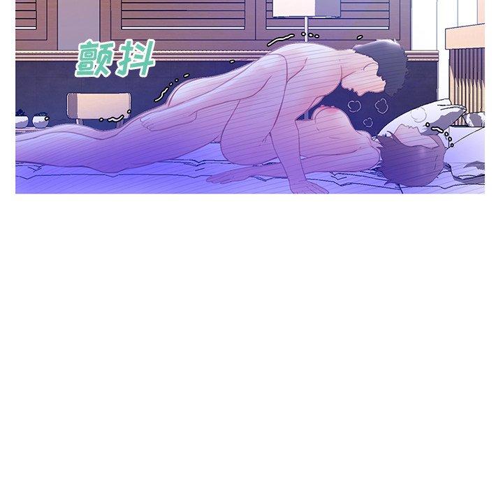 127P - 俏儿媳/媳妇单身中
