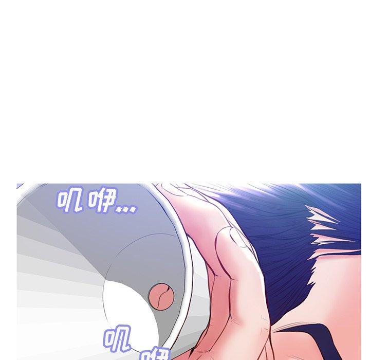 19P - 俏儿媳/媳妇单身中