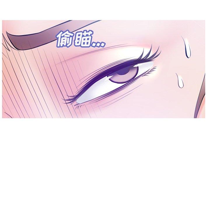 41P - 俏儿媳/媳妇单身中