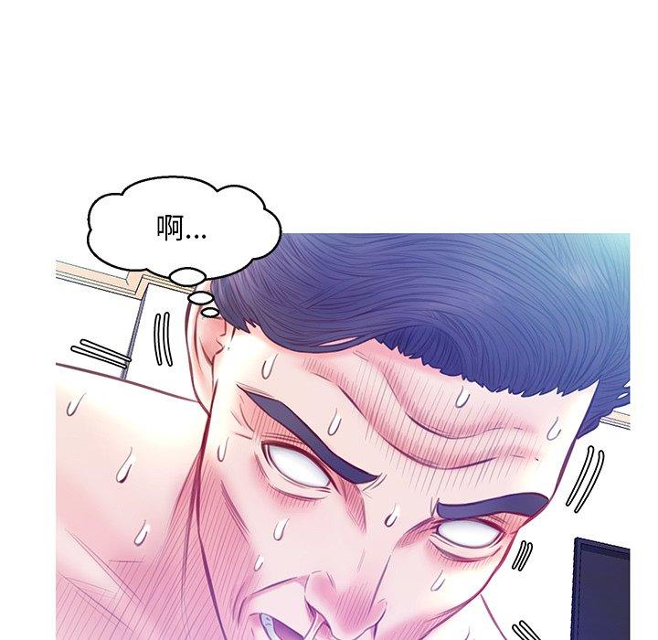 48P - 俏儿媳/媳妇单身中
