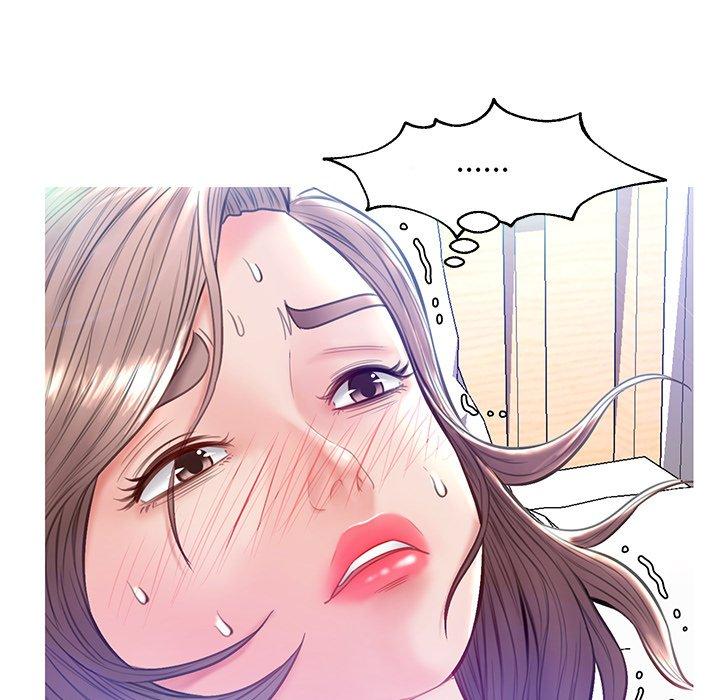 50P - 俏儿媳/媳妇单身中