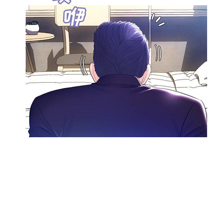 110P - 俏儿媳/媳妇单身中