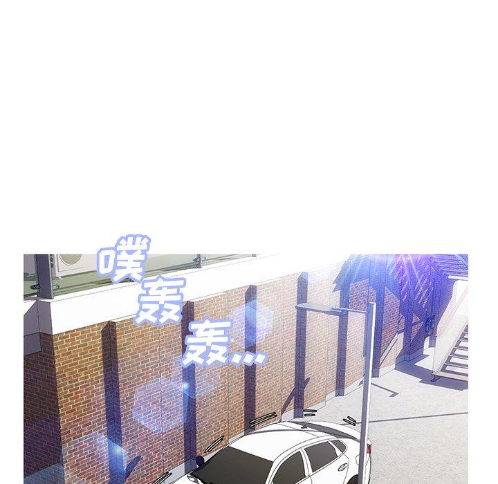 119P - 俏儿媳/媳妇单身中