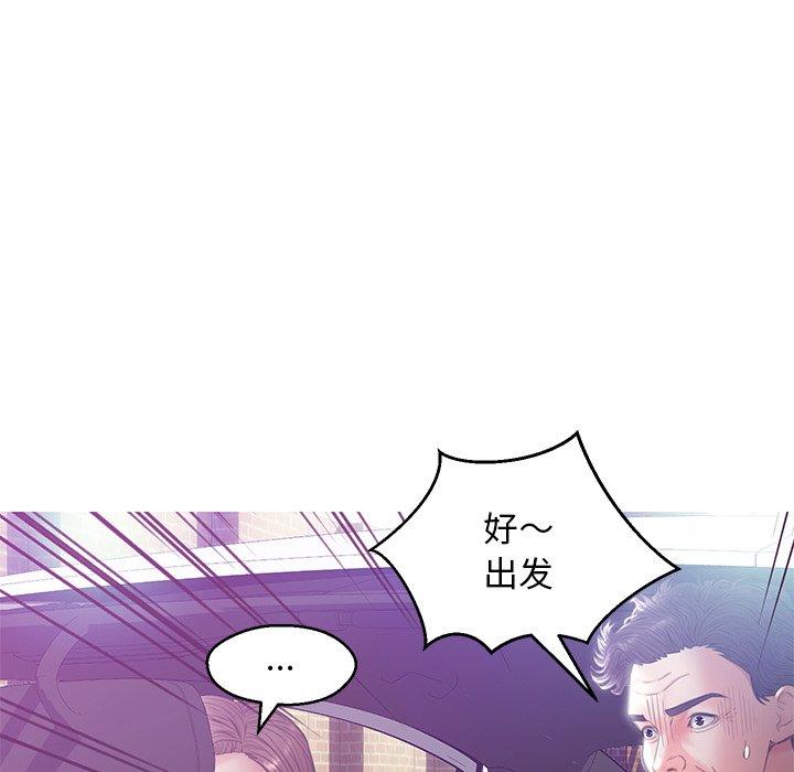 124P - 俏儿媳/媳妇单身中