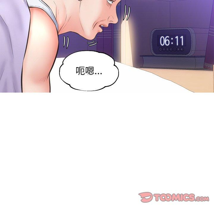 135P - 俏儿媳/媳妇单身中