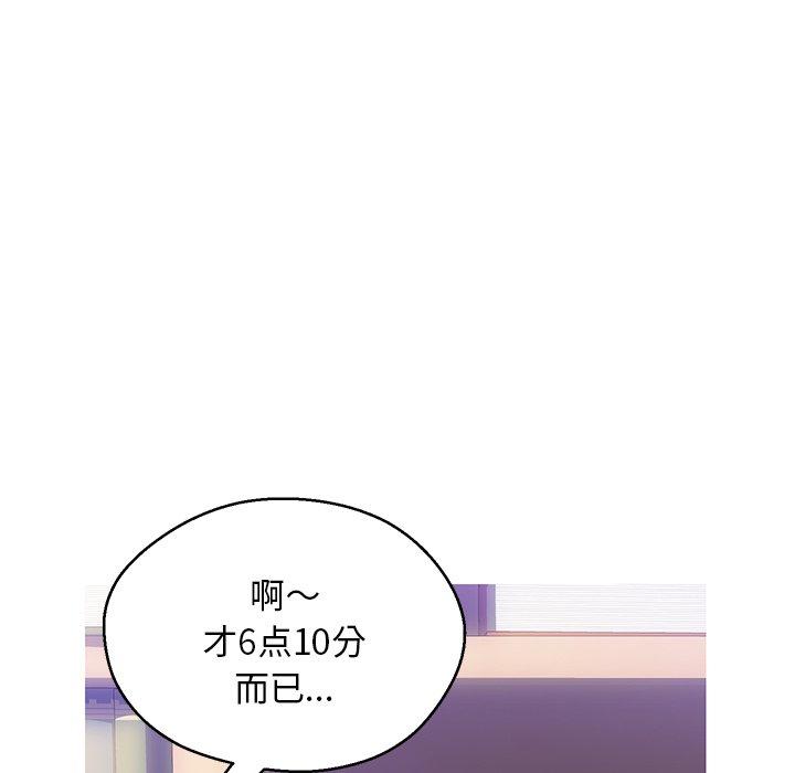 136P - 俏儿媳/媳妇单身中