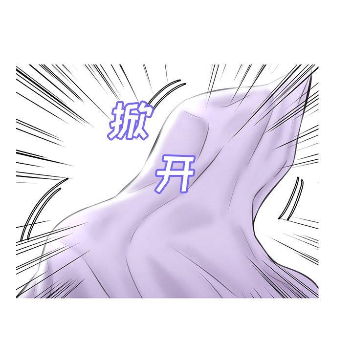 140P - 俏儿媳/媳妇单身中