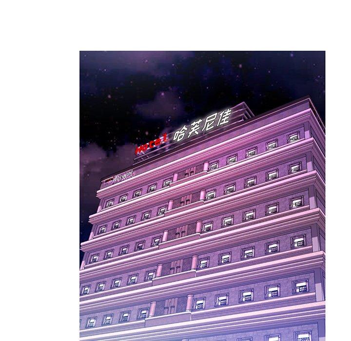 18P - 俏儿媳/媳妇单身中