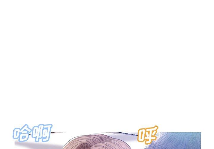 1P - 俏儿媳/媳妇单身中