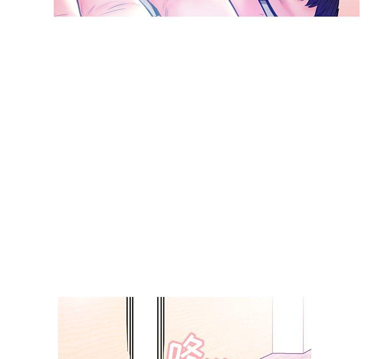 24P - 俏儿媳/媳妇单身中
