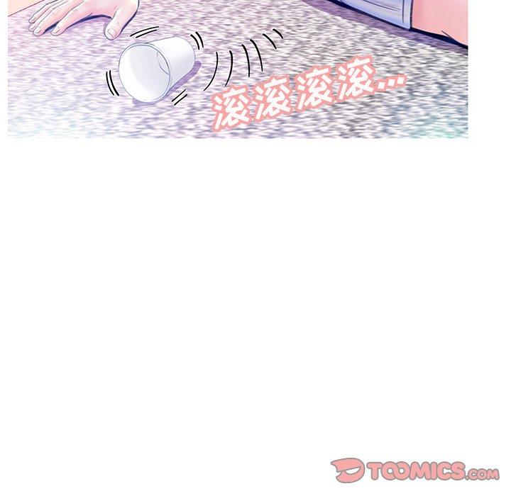27P - 俏儿媳/媳妇单身中