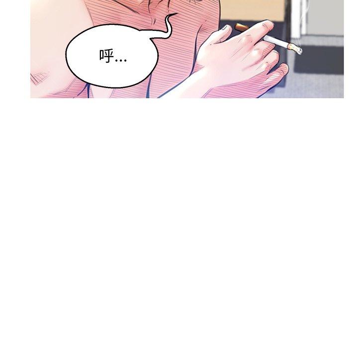35P - 俏儿媳/媳妇单身中