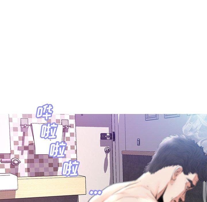 36P - 俏儿媳/媳妇单身中