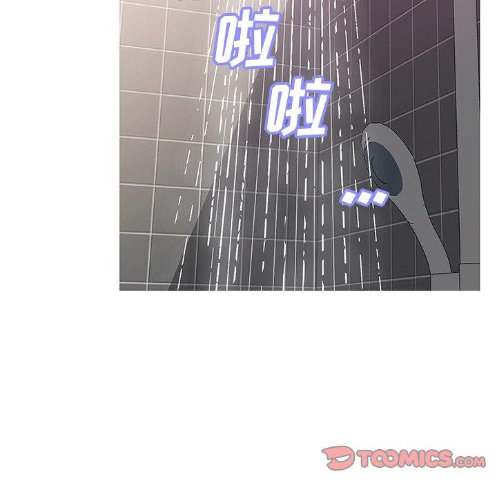39P - 俏儿媳/媳妇单身中