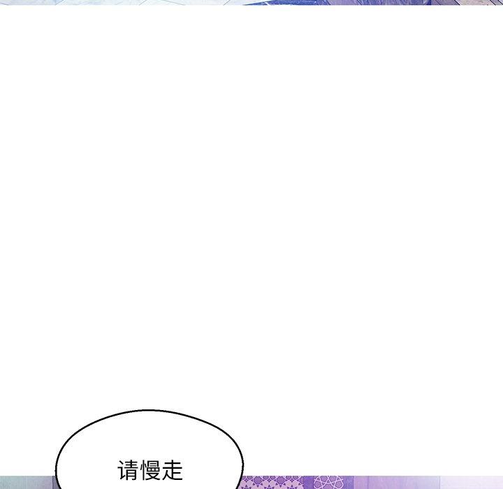 47P - 俏儿媳/媳妇单身中