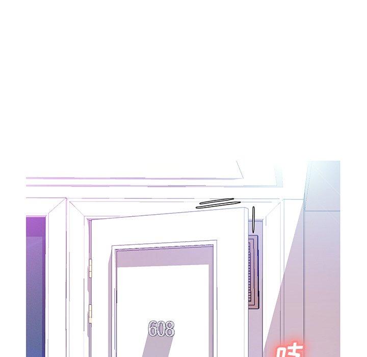 52P - 俏儿媳/媳妇单身中